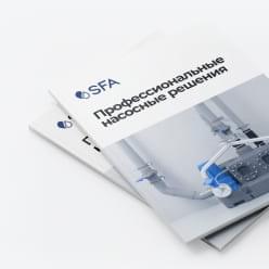 Уверенность в результате